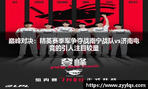 乐动LDSports体育官网