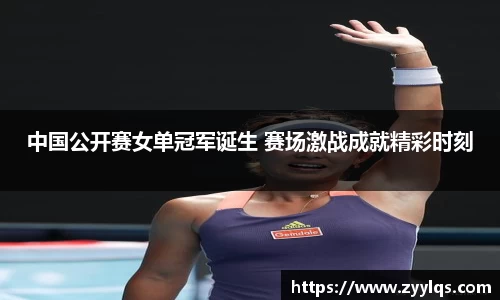 乐动LDSports