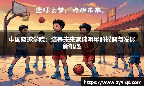 乐动体育官网