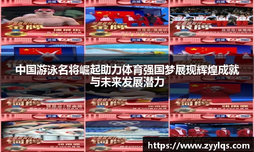 乐动LDSports体育官网