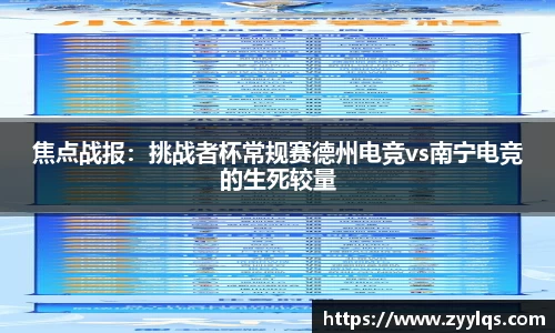 乐动体育官网
