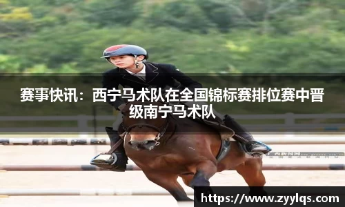 乐动LDSports