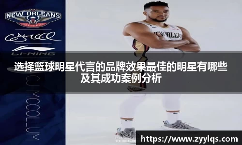 乐动LDSports
