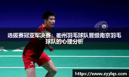 乐动LDSports体育官网