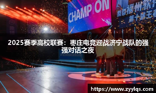 乐动体育官网