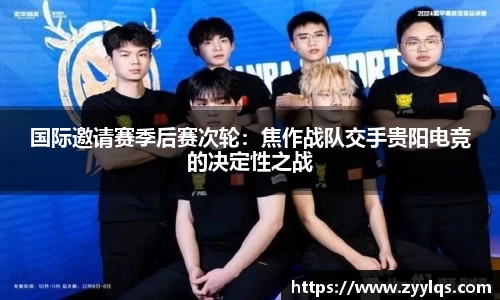 乐动LDSports体育官网