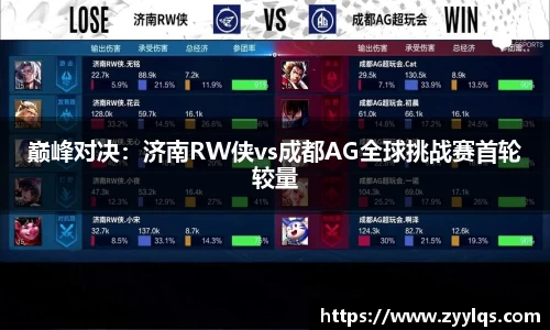乐动体育官网