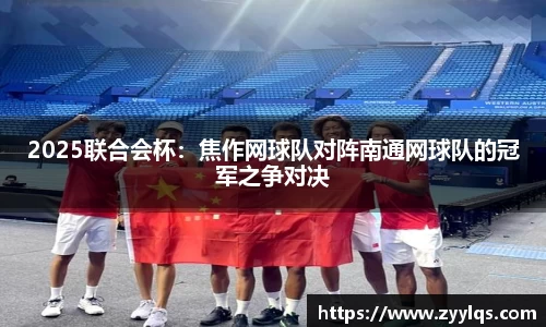 乐动LDSports体育官网