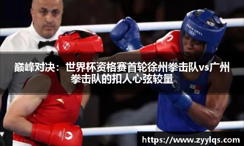 乐动LDSports体育官网