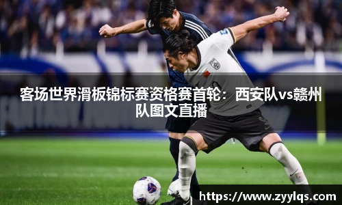 乐动LDSports