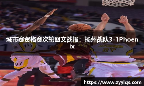 乐动LDSports体育官网