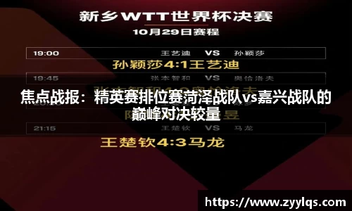 乐动LDSports体育官网