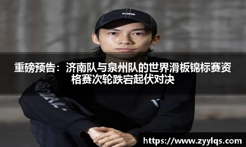 乐动LDSports体育官网