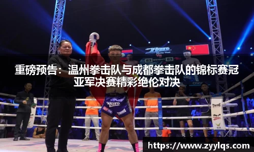 乐动体育官网