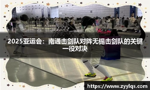 乐动LDSports体育官网