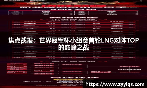 乐动体育官网