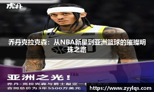 乐动LDSports