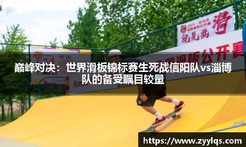 乐动LDSports